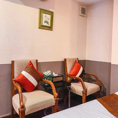 Baik Suite